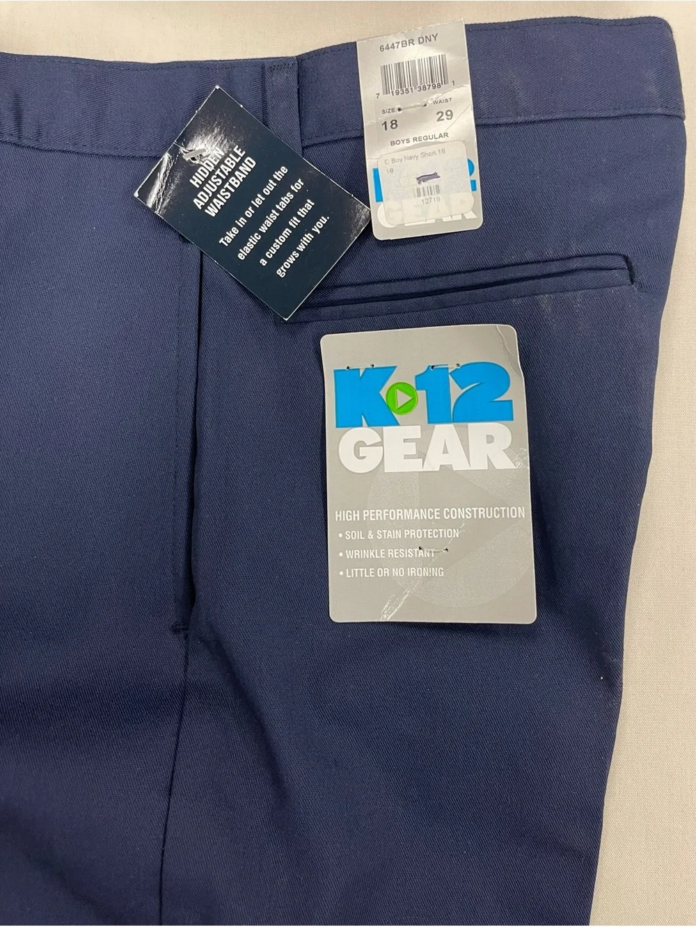 Kids Gear Navy Performance Shorts